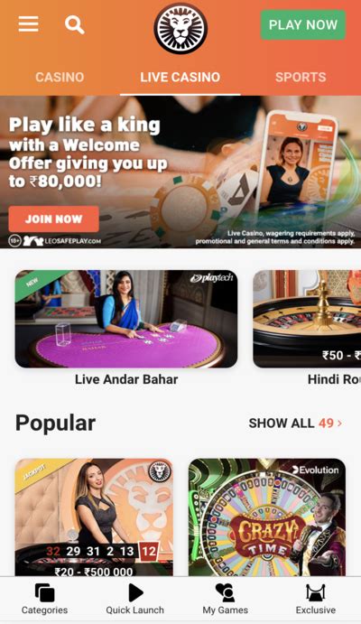 leovegas welcome offer|Welcome Offers.
